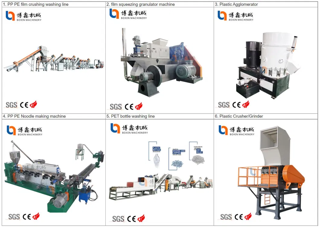 Automatic Complete Line PP PE ABS Plastic Flakes D2 Blades Granulator Crusher