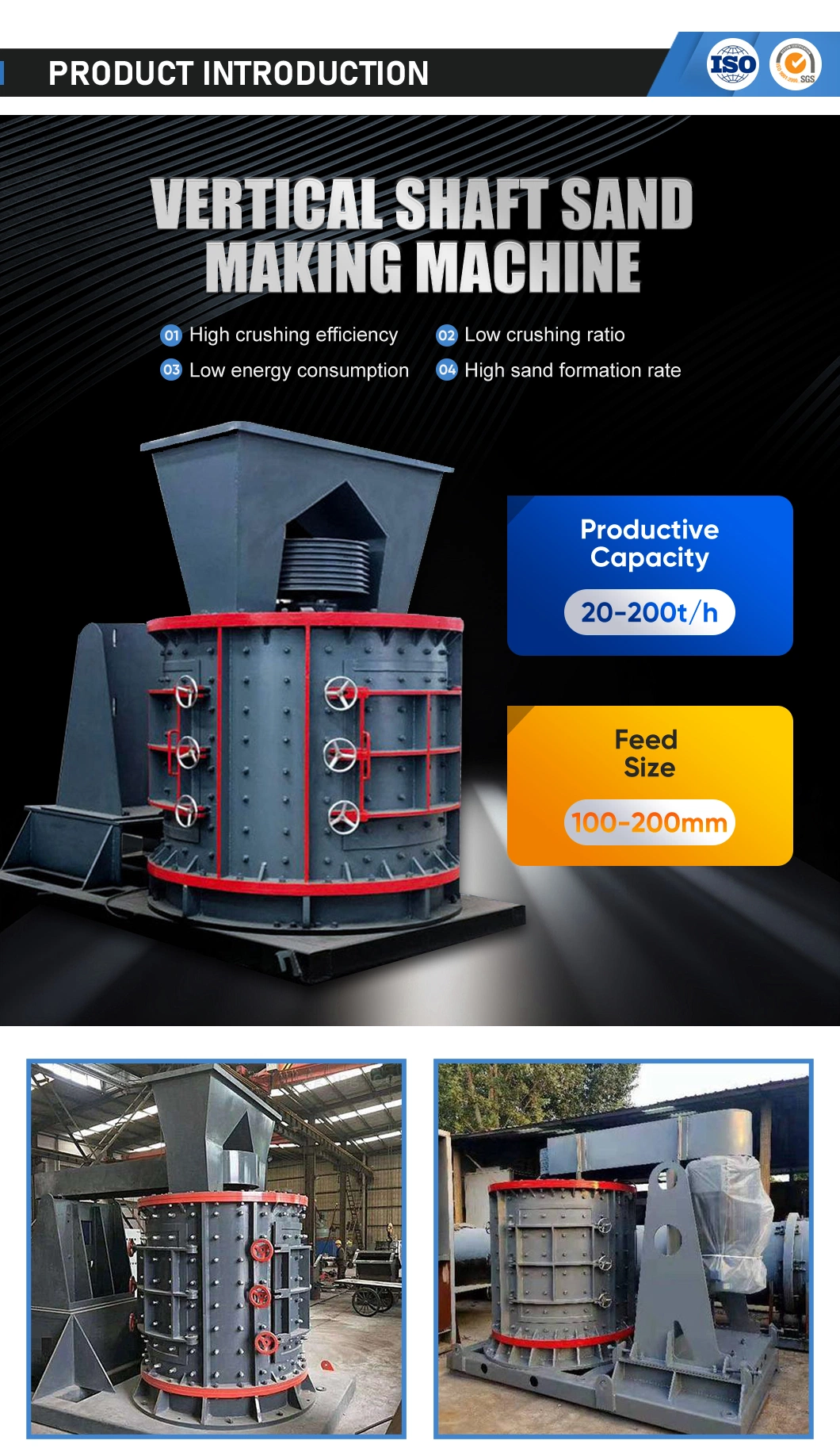 Pfl1500 Compound Fine Crusher Vertical Crushing for 0-3mm Sand Maker