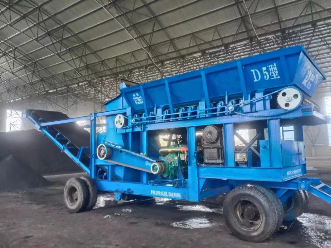 D5 Type Portable Mobile Moveable Coal Crusher Kibbler Crushing machine