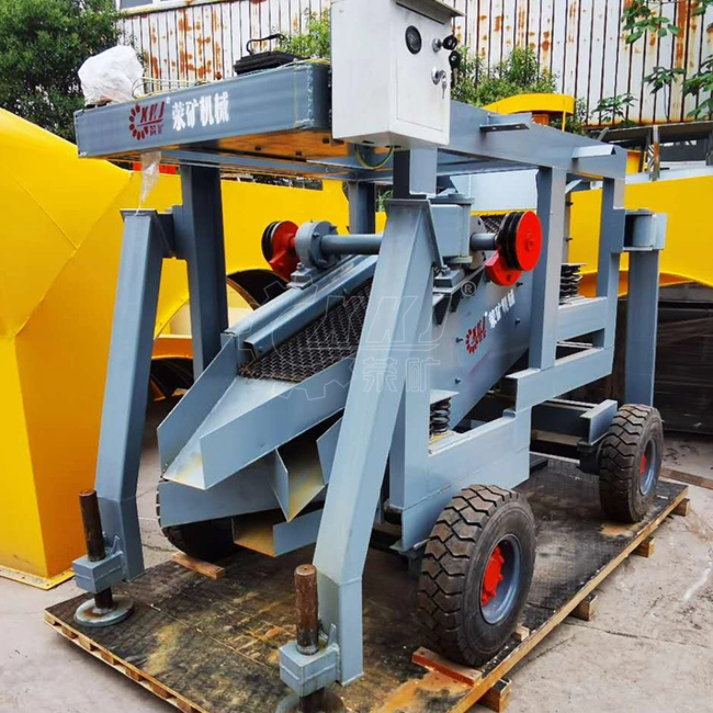 Small Mobile Portable Jaw Crusher Machine PE150*250 with Diesel Engine