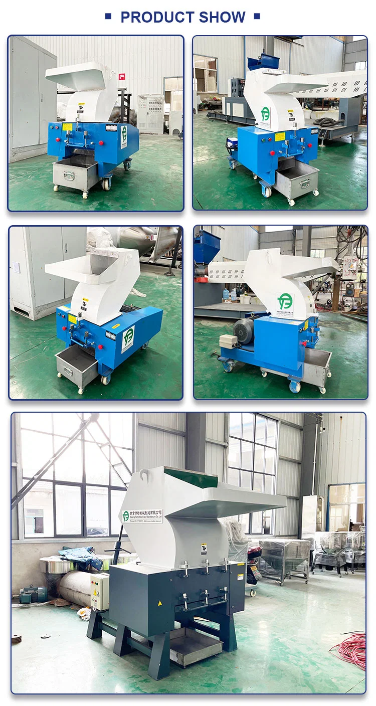 Factory Direct Glass Waste Plastic Industrial Crusher Recycling Machine Plastic Cutting Machine