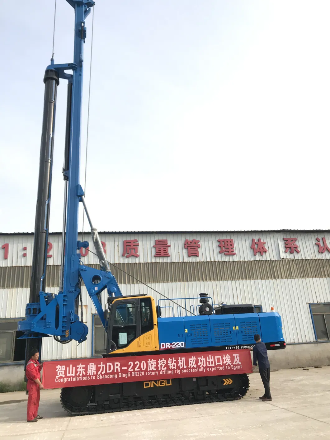 60 Meter Underground Coal Mining Equipment for Sale