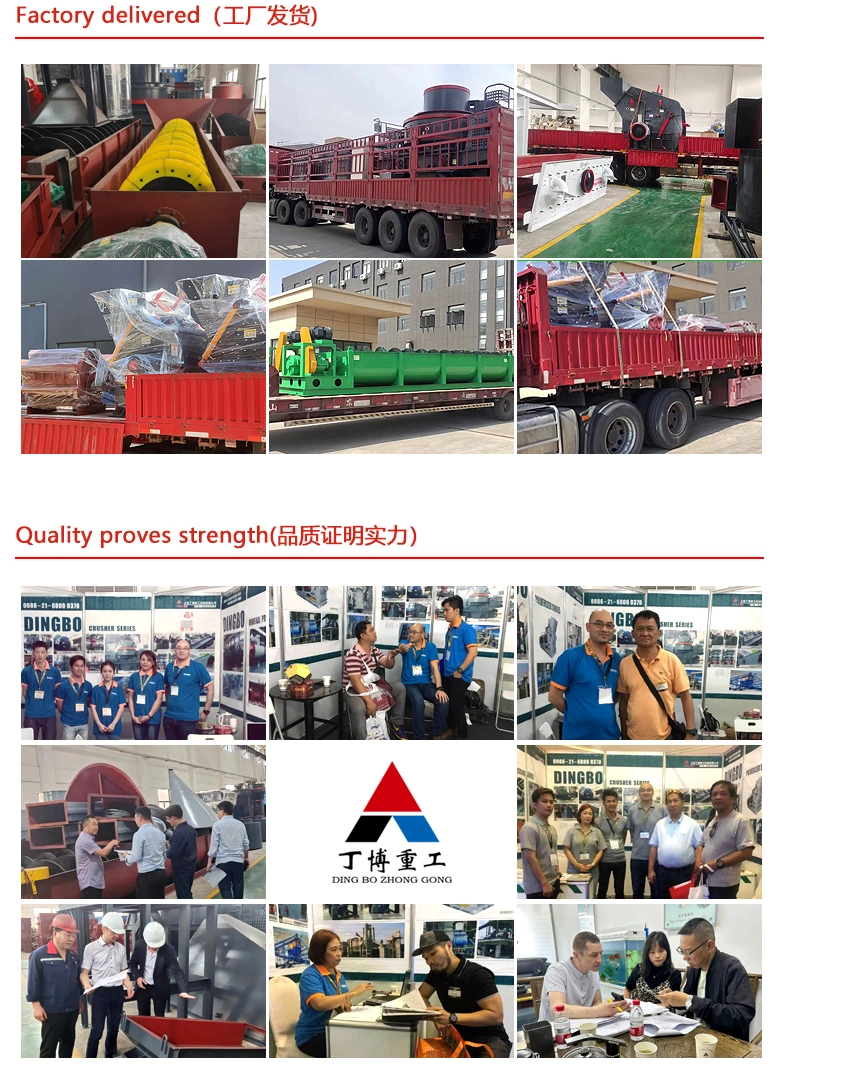 Rough Crush Stone Jaw Crusher Manufacturer