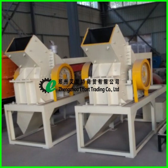 Low Hammer Crusher Price, Limestone Hammer Crusher Hammer Mill