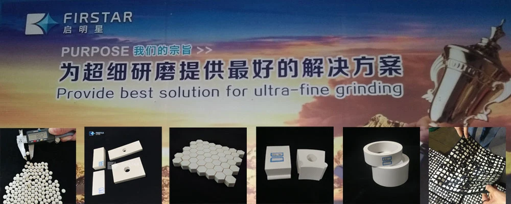 Alumina Tiles as Ceramic Wear Lining for Pasting Portable Crushing &amp; Screening Plant