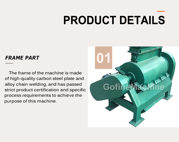 Vertical Urea Crusher Cow Manure Crusher for Fertilizer Chicken Manure