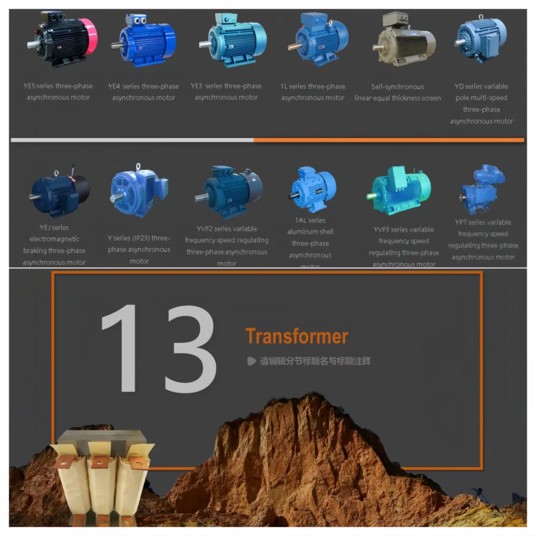 2pgy1206 Two Teeth Roll Coal/Coke/ Ceramic/Quartzite/Limestone/Gypsum Large Output Crusher