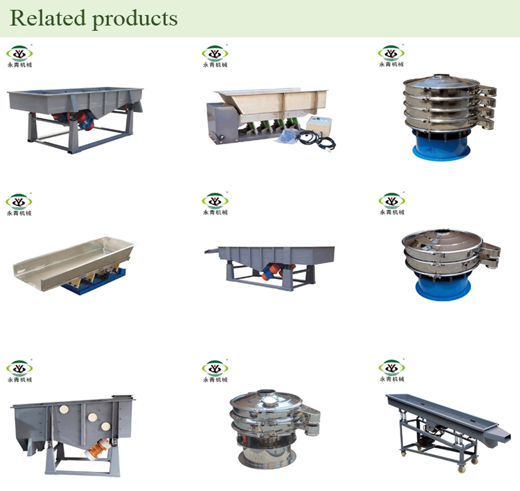 Double Layer Customized Rotary Vibrating Screen Machine for Starch Powder