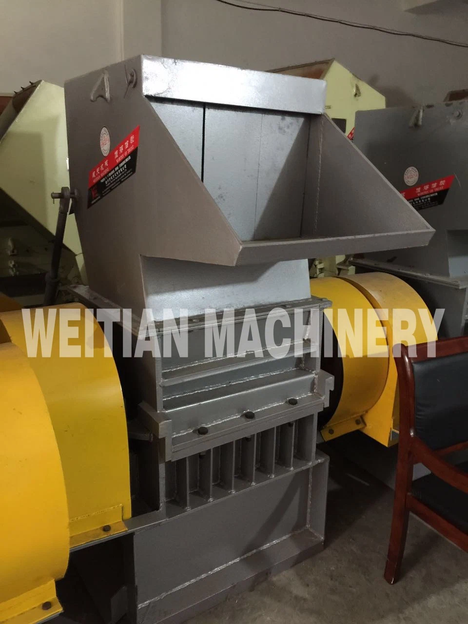 Waste Plastic PP PE Block Lump Crusher Machine