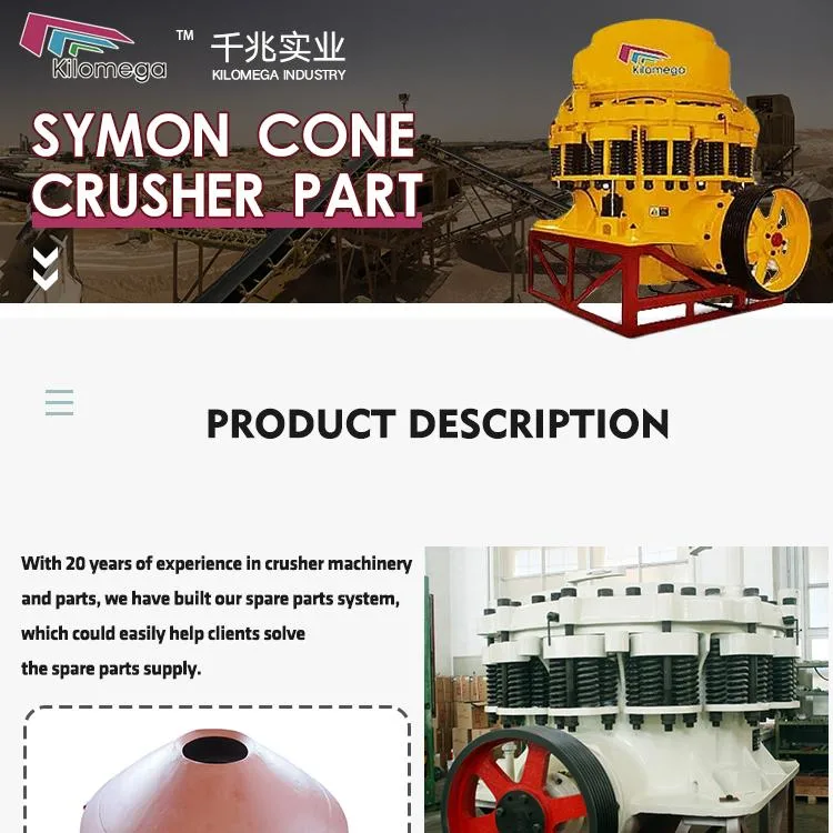 Terex Jaw Stone Crusher Parts