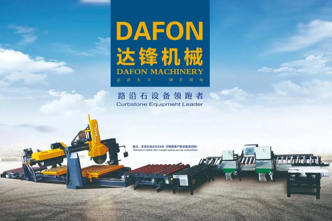 Dafon Automatic High Efficiency/Speed Double Blade Granite Marble Quarry Stone Block Mining Machine