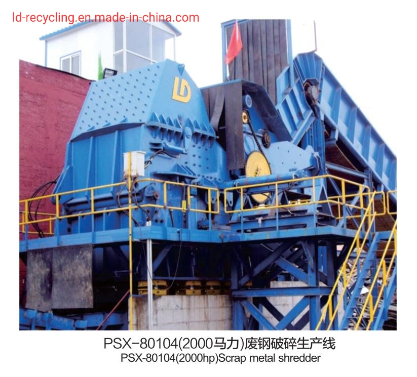 Car Crushing Copper Aluminum Can Crushers Recycling Machine Hammer Mill Plastic Metal Recycling Scrap Steel Metal Crusher Price