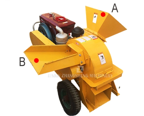 Industrial Good Quality Twigs Wood Scraps Wood Waste Crusher