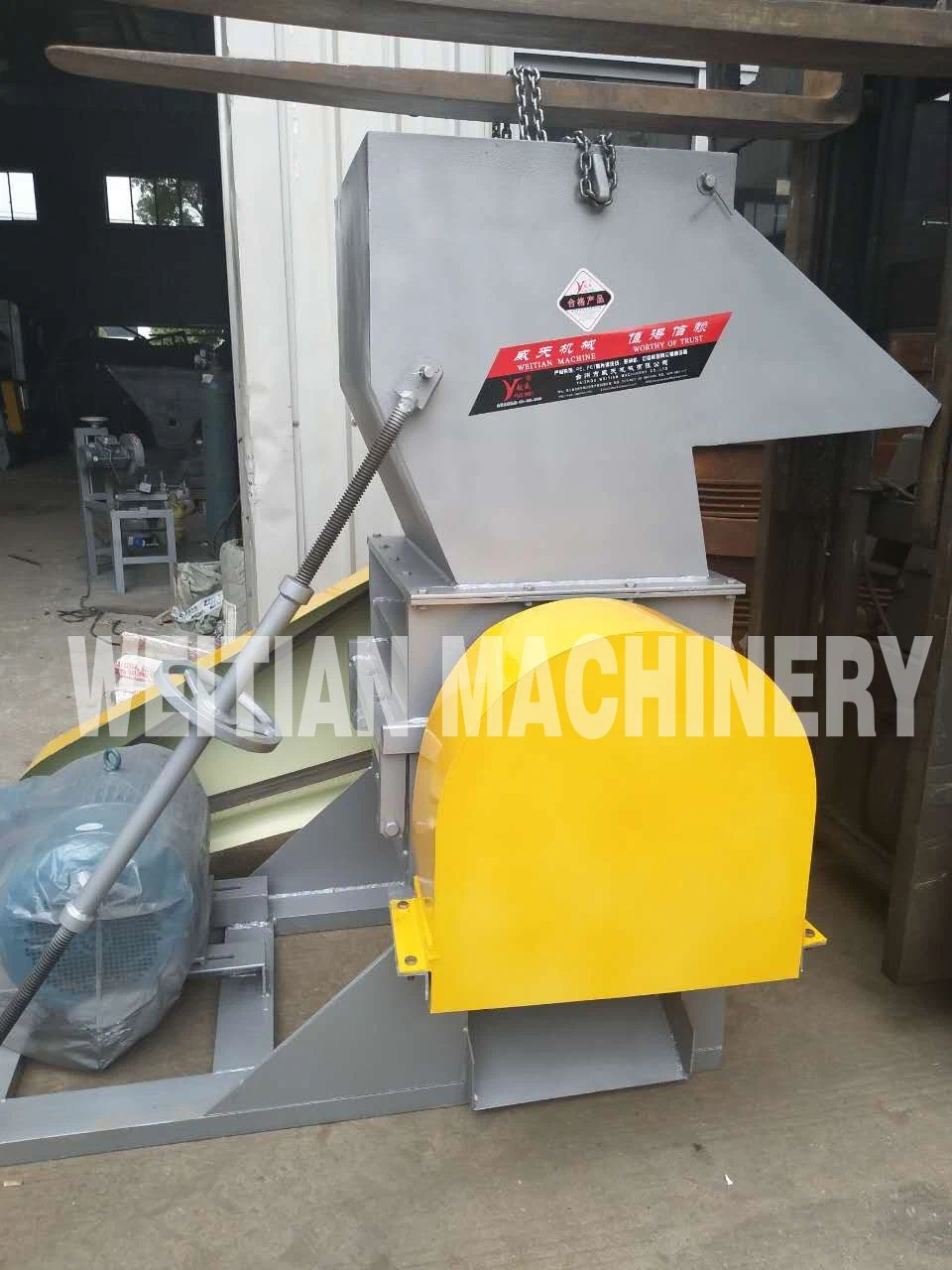 Waste Plastic PP PE Block Lump Crusher Machine