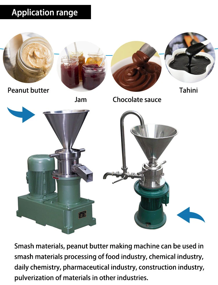 Chilli Sauce Grinding Making Machine/ Red Chilli Paste Grinder / Colloid Mill for Chili Paste