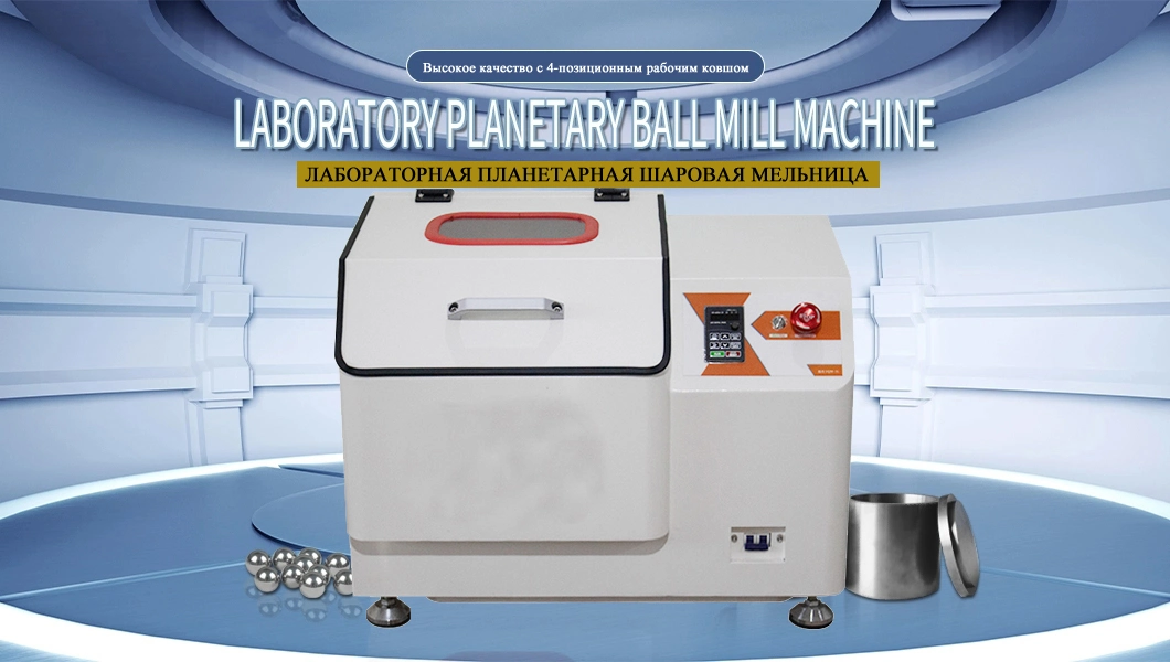 Sqm-2L Laboratory Grinding Equipment Micro Powder Planetary Ball Mill with 4*500ml Jars