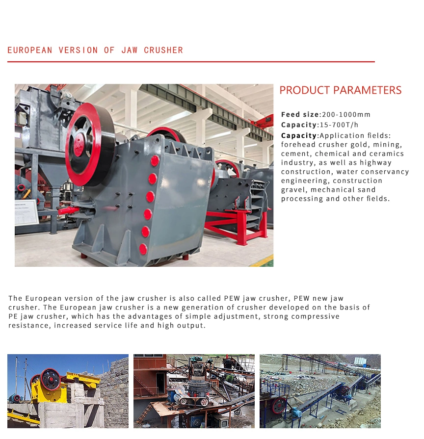 PE500*750 Pebble Crushing Jaw Crusher