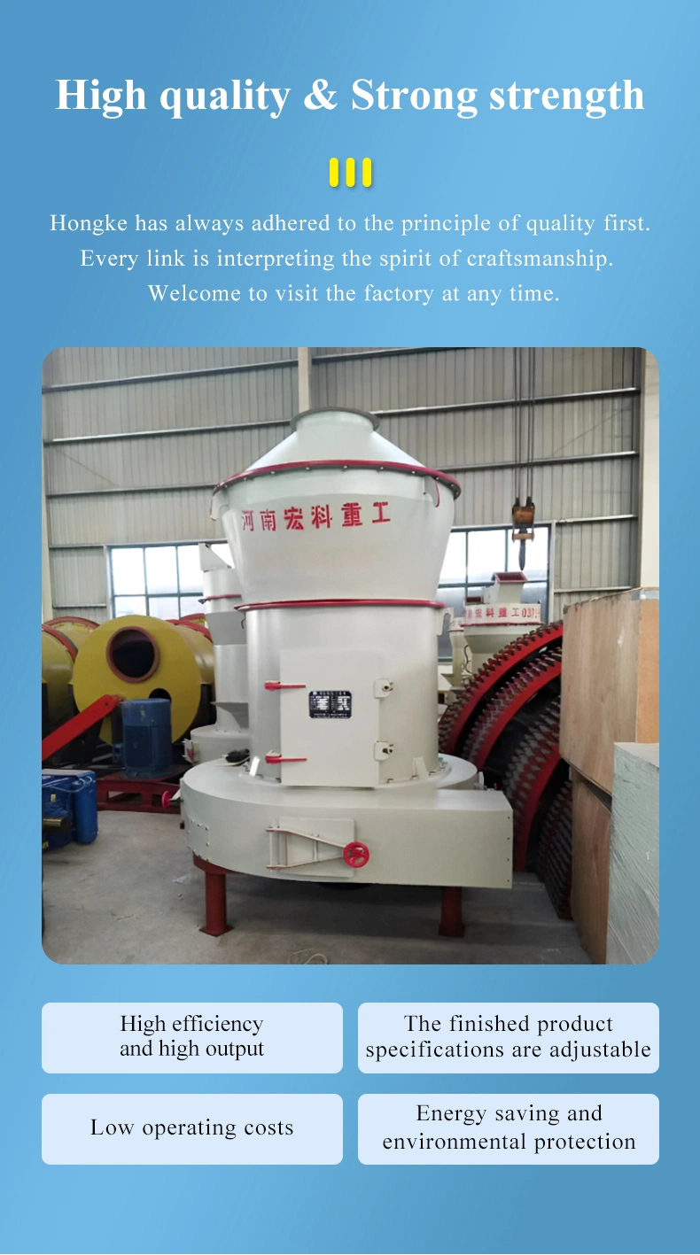 High Efficiency Wet Raw Ball Mill Machine Cement Limestone Ceramic Grinidng Machine