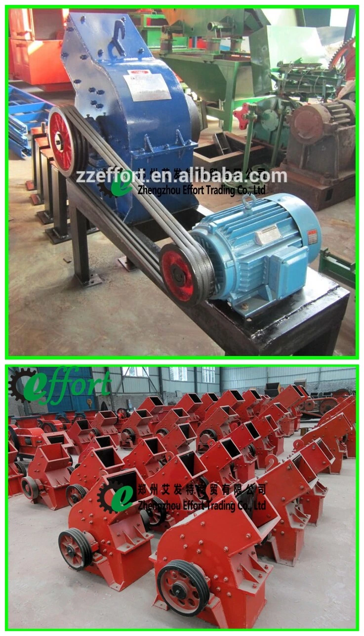 Long Life Hammer Crusher for Coal, Limestone and Salt