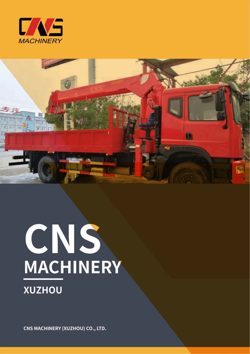 Construction Machinery Attachments Excavator Hydraulic Demolition Pulverizer Hydraulic Crusher Excavator