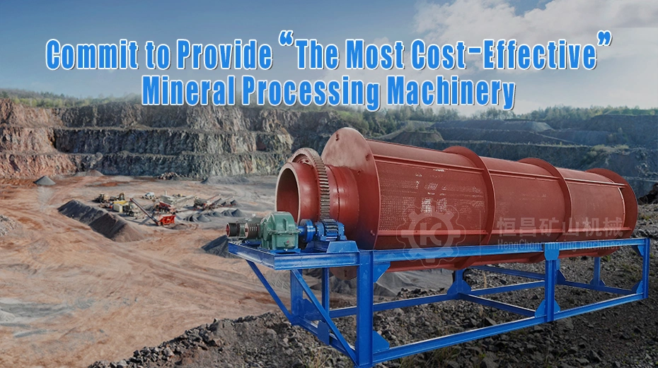 Jiangxi Hengchang Alluvial Gold Mining Equipment, Mobile Gold Wash Equipment