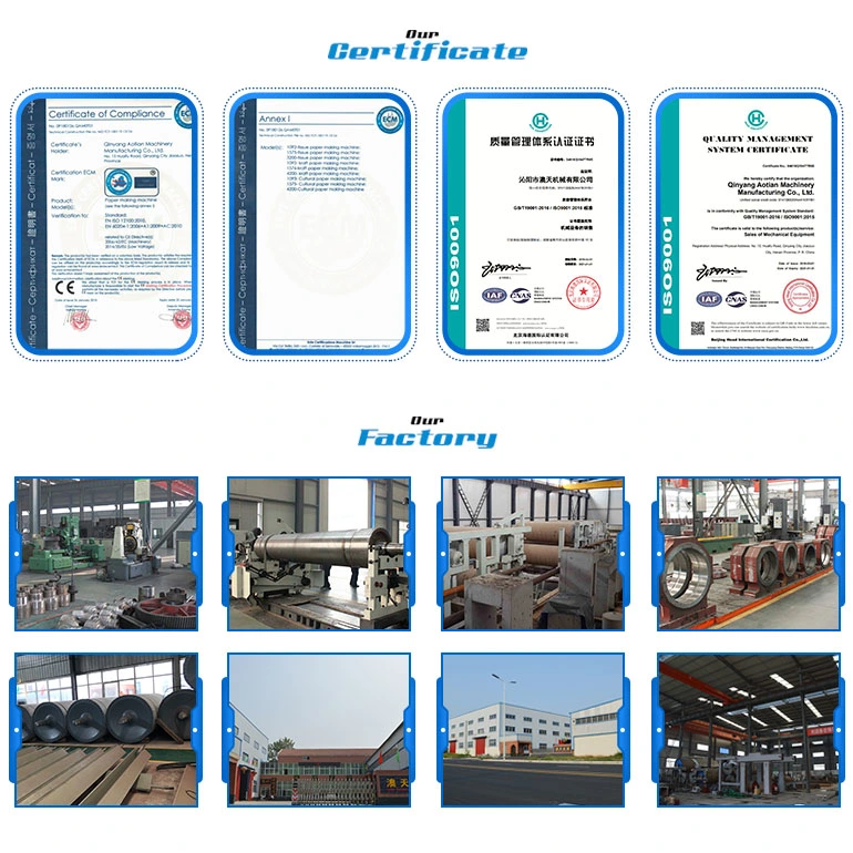 Paper Making Line Vibrating Screen Sieve Wood Pulp Machinery