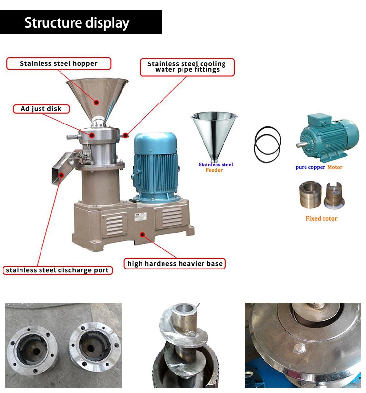 Chilli Sauce Grinding Making Machine/ Red Chilli Paste Grinder / Colloid Mill for Chili Paste