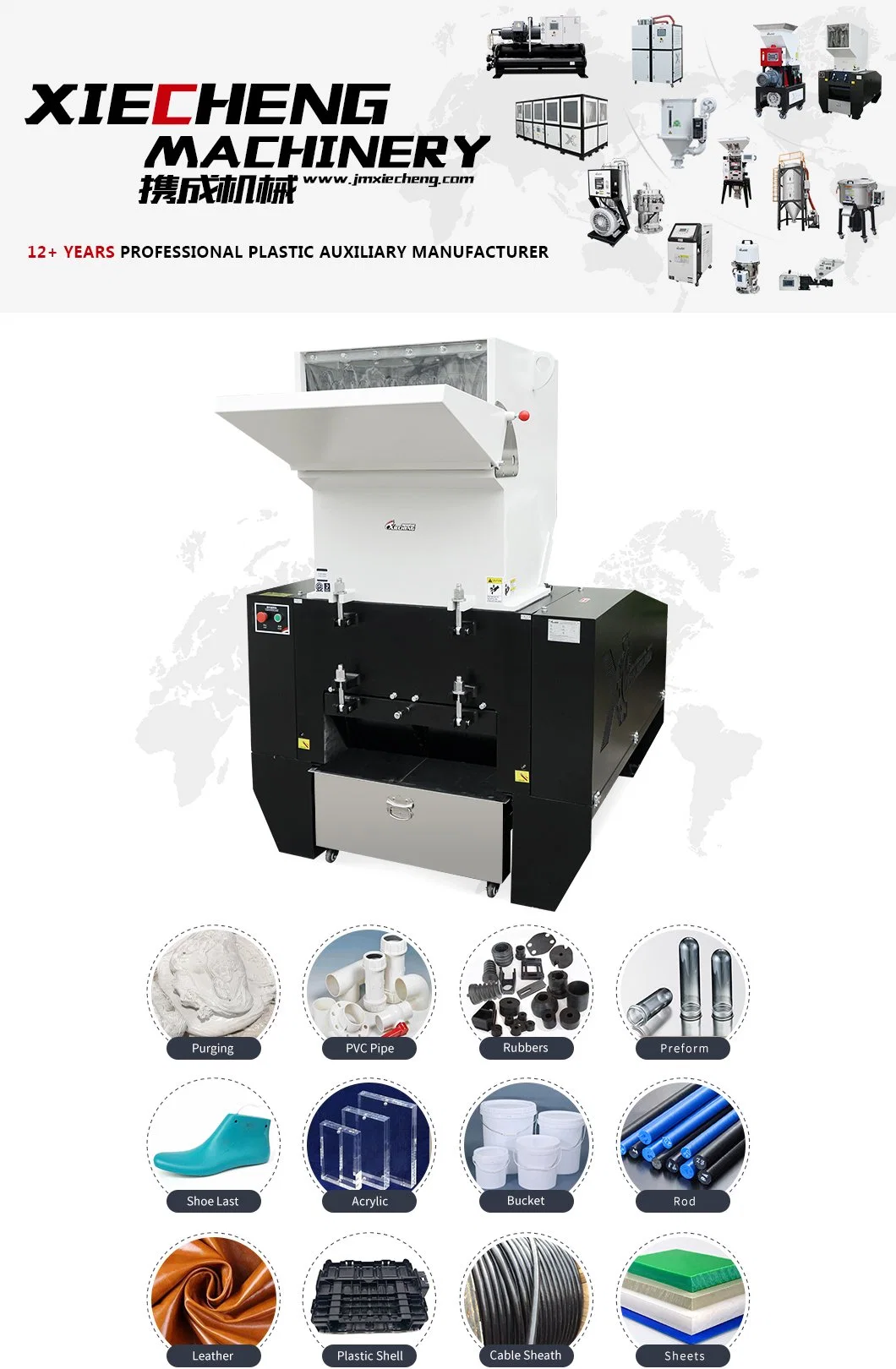 CE Certificate Industrial Plastic Can Crusher