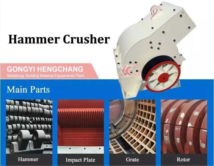 Small Coal Stone Glass Hammer Crusher Machine for Sale