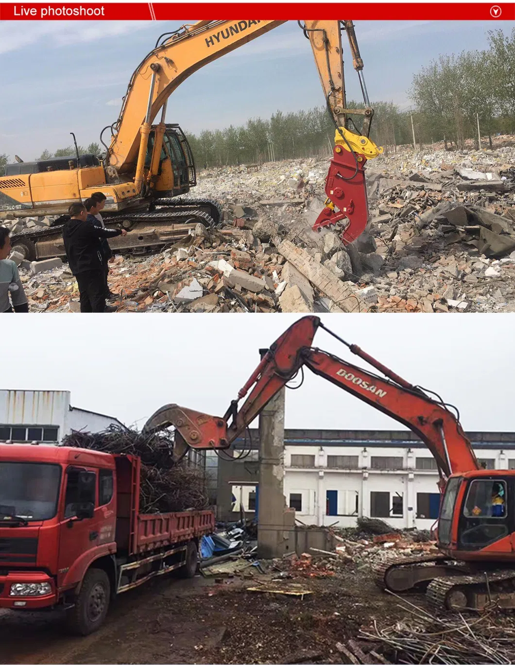 High Efficiency Hydraulic Concrete Crusher for Building Demolition