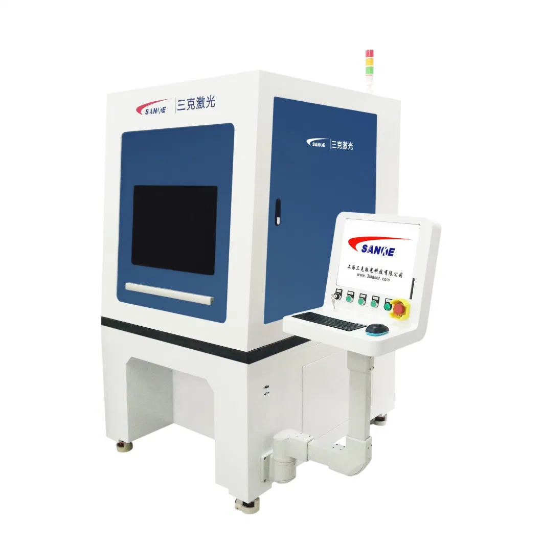 Cosmetics Medical Devices Drilling Tiny Hole High Precision Laser Marking Equipment