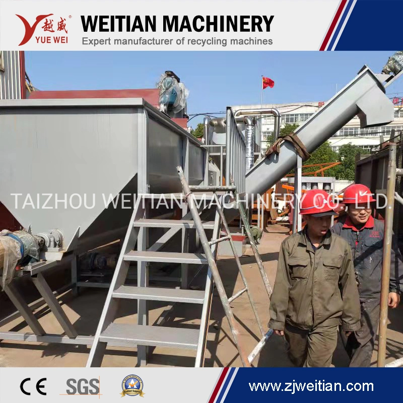 Automatic Waste Plastic PP PE HDPE LDPE Bottles Crushing Washing Recycling Plant