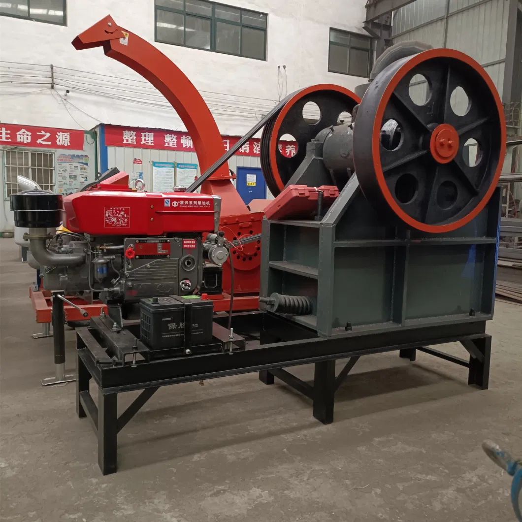 Good Quality Industrial Electric Jaw Crusher