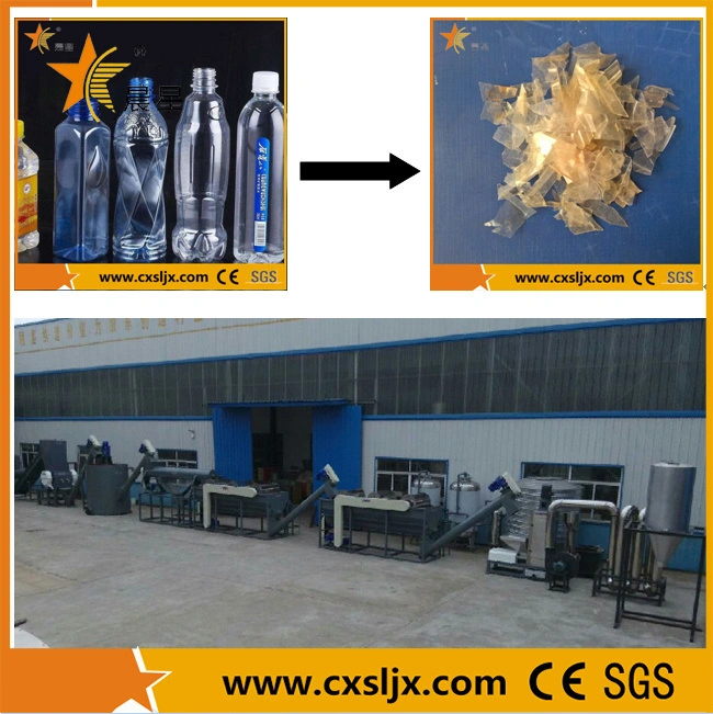 Automatic Machine Pet Bottle and Flake Waste Plastic Recycling Washing&Crushing Plant