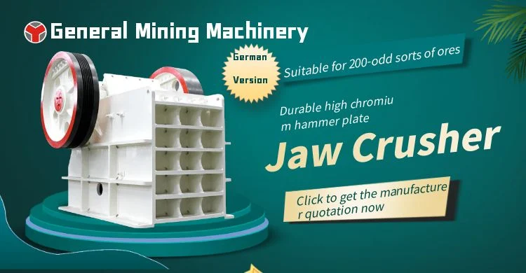 Jaw Crusher Machine PE150X250 Compact Ceramic Jaw Crusher Digital for The Stone Rock