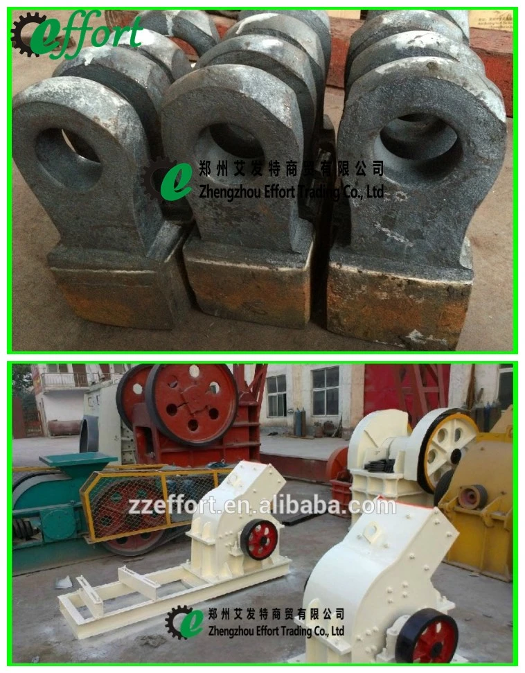 Long Life Hammer Crusher for Coal, Limestone and Salt