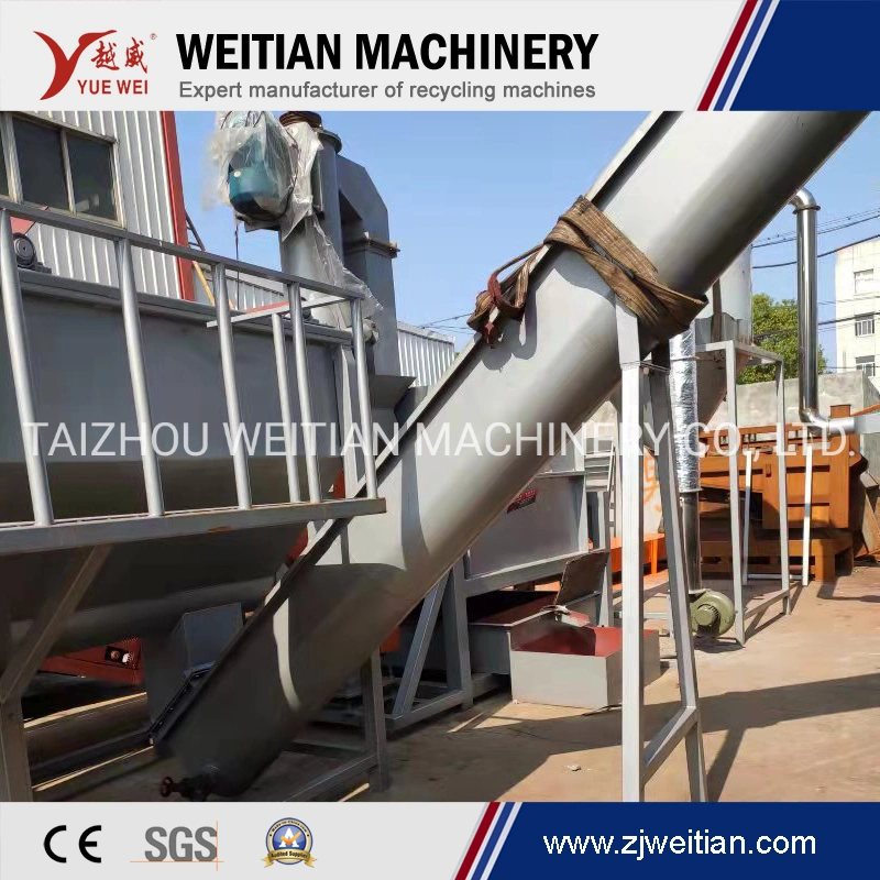 Automatic Waste Plastic PP PE HDPE LDPE Bottles Crushing Washing Recycling Plant