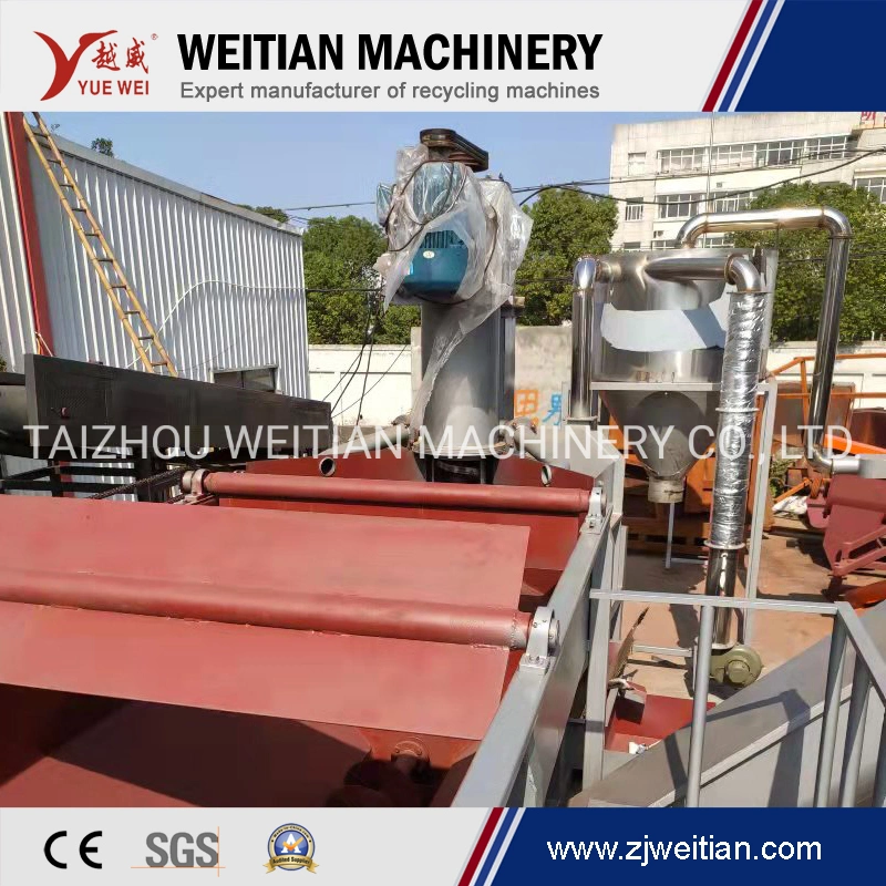 Automatic Waste Plastic PP PE HDPE LDPE Bottles Crushing Washing Recycling Plant