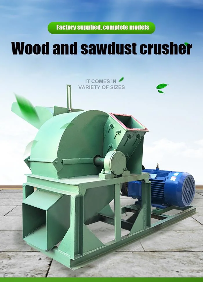 Hammer Mill Machine Wood Crusher Chipper Shredder Sawdust Powder Crusher Making Machine