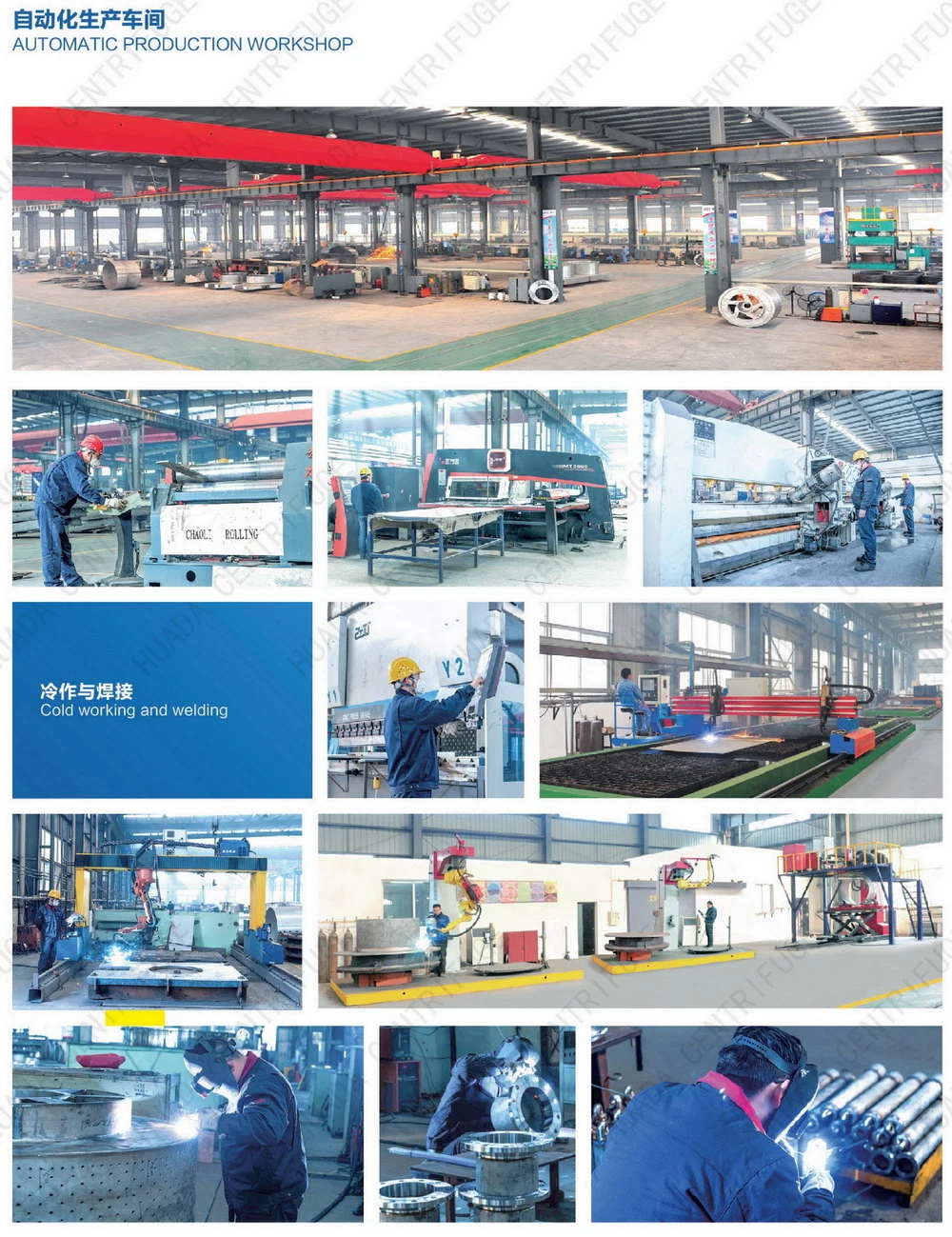 Petroleum Drilling and Production Equipment