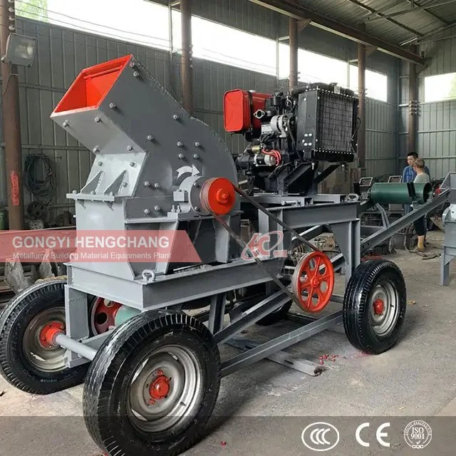 Small Coal Stone Glass Hammer Crusher Machine for Sale