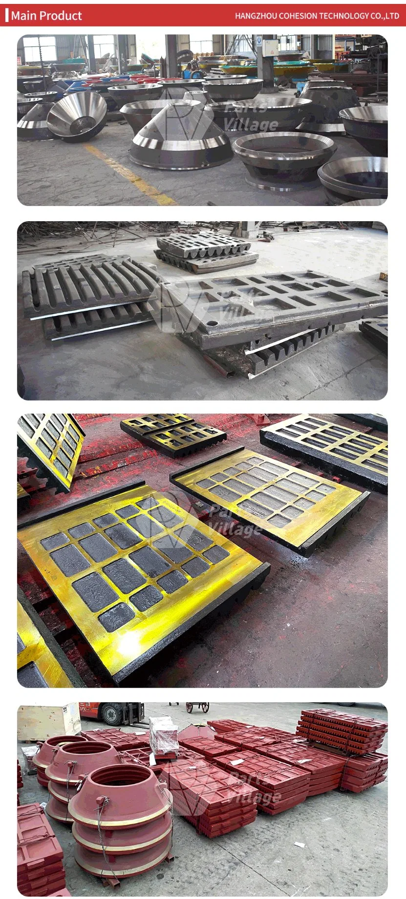 Shanbao PE 400*600 PE500*750 PE600*900 Jaw Crusher Spare Parts Fixed Swing Jaw Plate