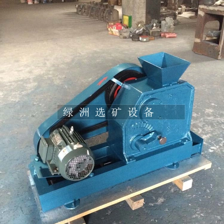 High Efficient Small Laboratory Jaw Crusher for Rock Stone Mineral Crusher