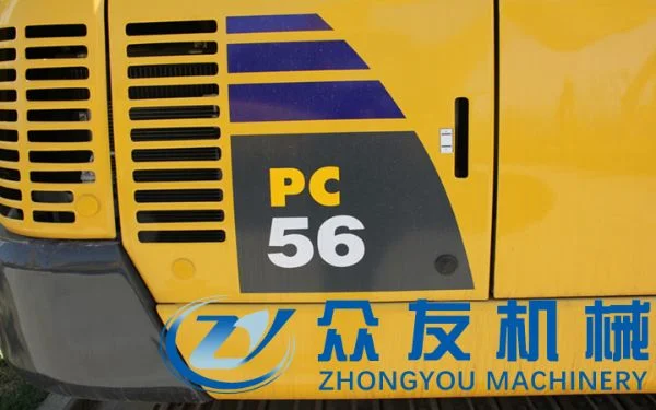 PC56-7 Excavator- Remanfactured