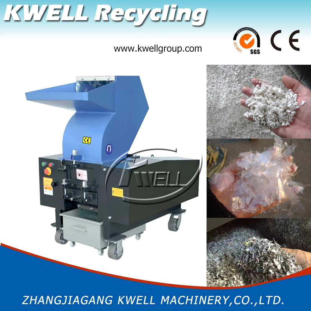 PE/PP/Pet/ABS Recycling Crushing Machine Plastic Granulator Shredder PC Series Crusher for Smashing Shredding