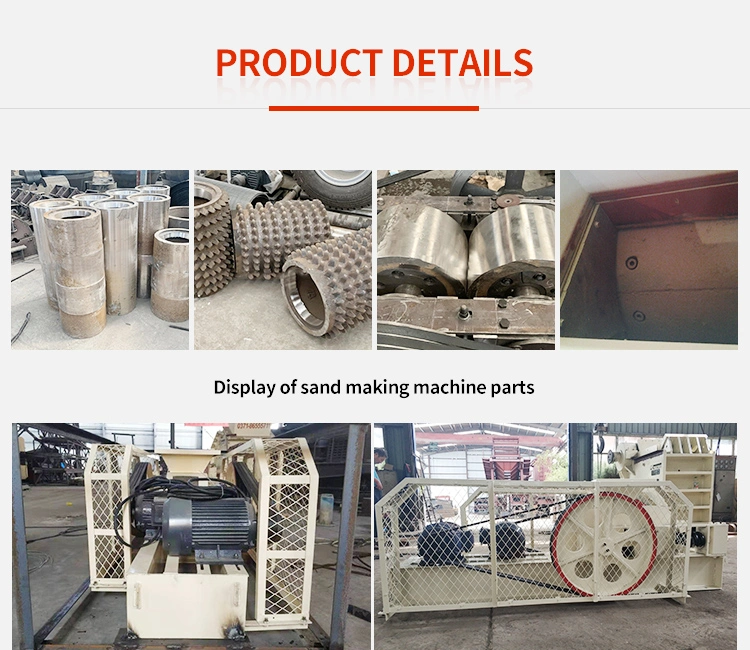 Low Price Roller Crushing Machine Roll Crusher