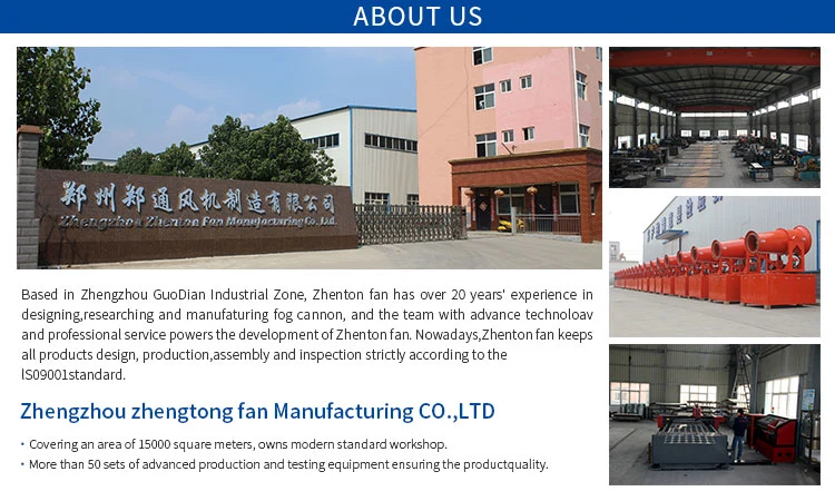 Industrial Dust Removal Spray Equipment Mining Coal Shed Large Area Dust Suppression Humidification Fog Machine 100 Meters Automatic Spray Machine