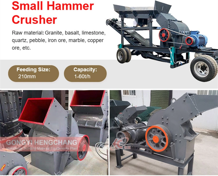 Small Coal Stone Glass Hammer Crusher Machine for Sale