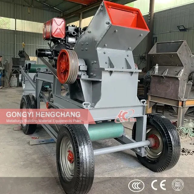 Small Coal Stone Glass Hammer Crusher Machine for Sale