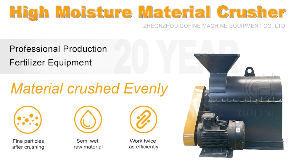 High Humidity Chicken Manure Organic Fertilizer Semi Wet Material Crusher Fertilizer Plant